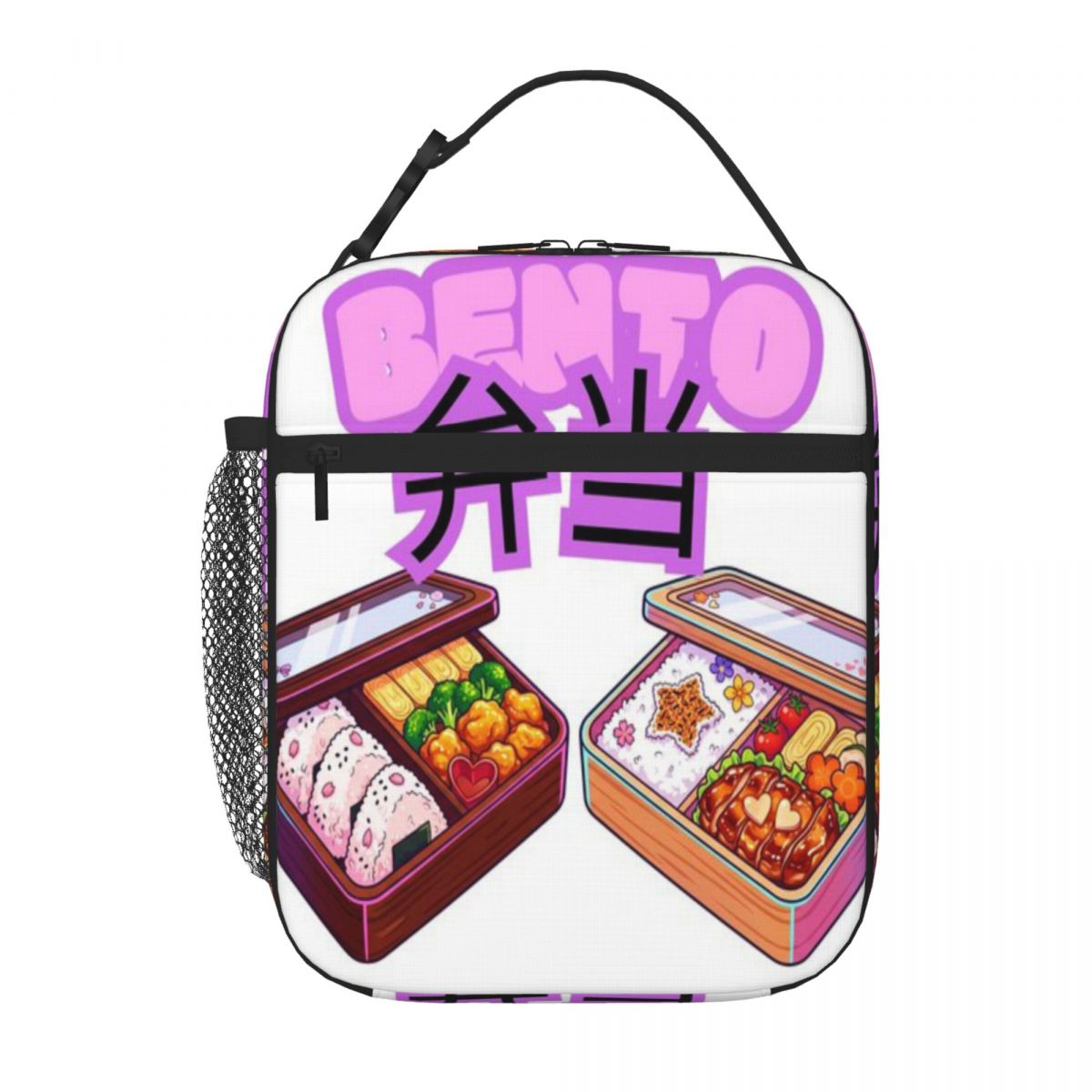 Bestseller Japanische Bento-Bo – Meal Prep Japanese Bewertung und Preis