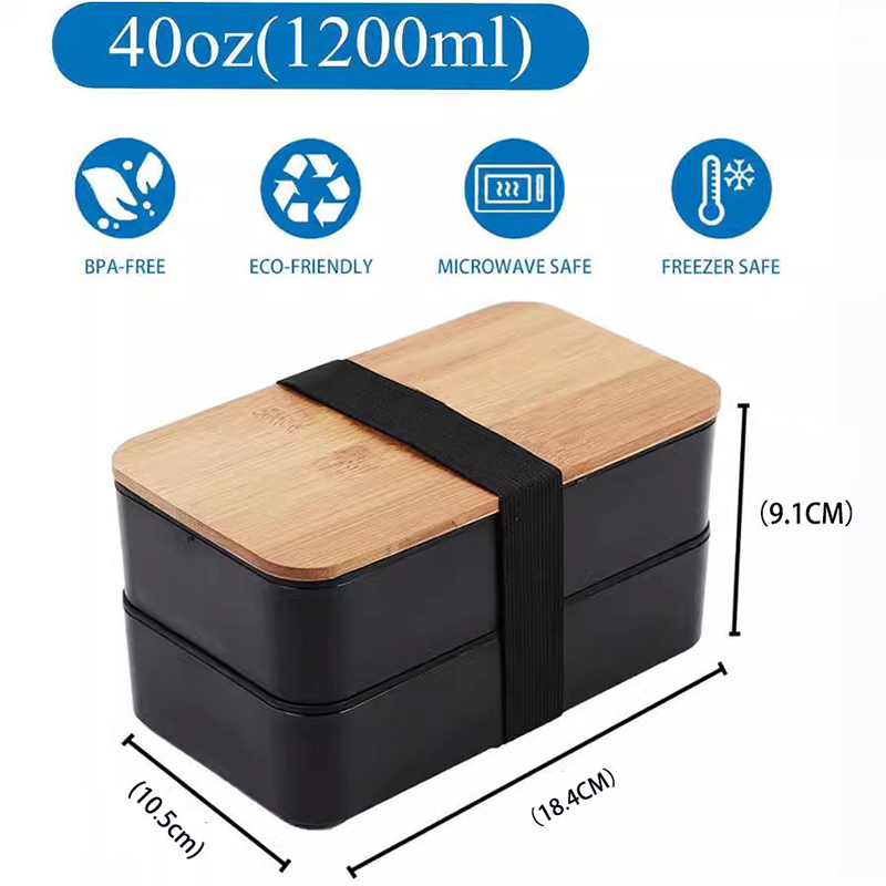 Japanische Bento-Box mit Bambu – Meal Prep Japanese Bewertung und Preis